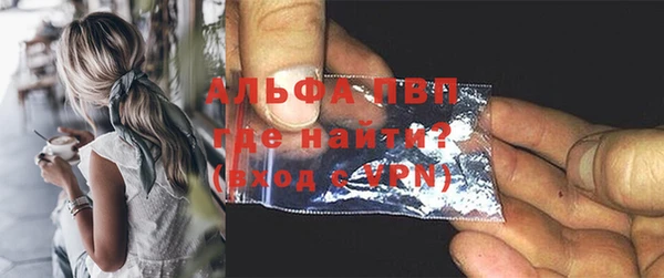 кокаин перу Горняк