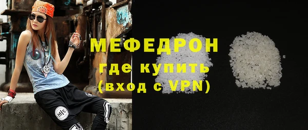 гашиш Горно-Алтайск