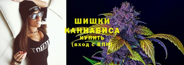 кокаин Гусев