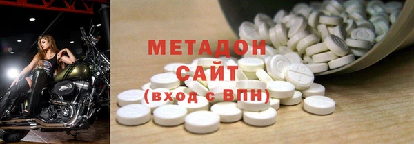 гашиш Горно-Алтайск