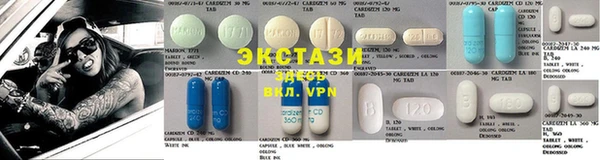 кокаин перу Горняк