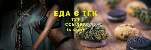 прущие крисы Горнозаводск