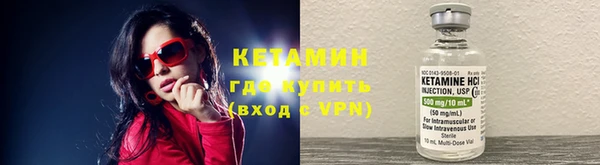 гашиш Горно-Алтайск
