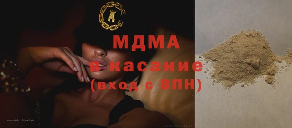 кокаин Гусев