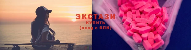 кокаин Гусев