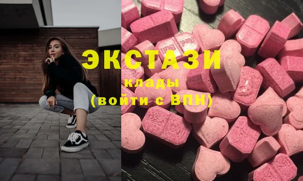 кокаин Гусев