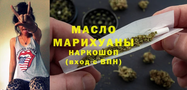 кокаин Гусев