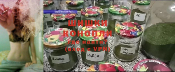 кокаин Гусев