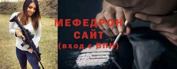 кокаин Гусев